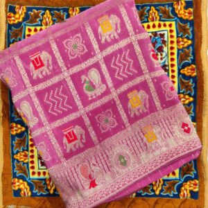 Home georgette bandhani